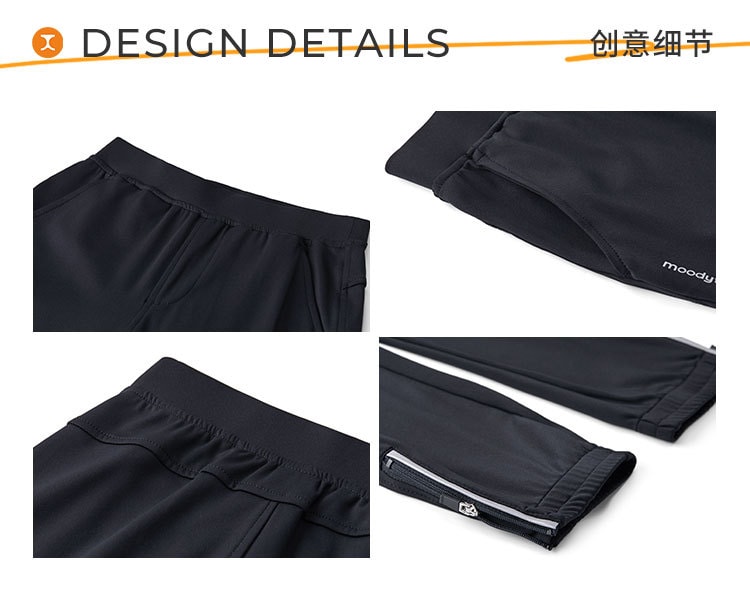 【中国直邮】moodytiger男童 Lagori 针织长裤-黑色-150