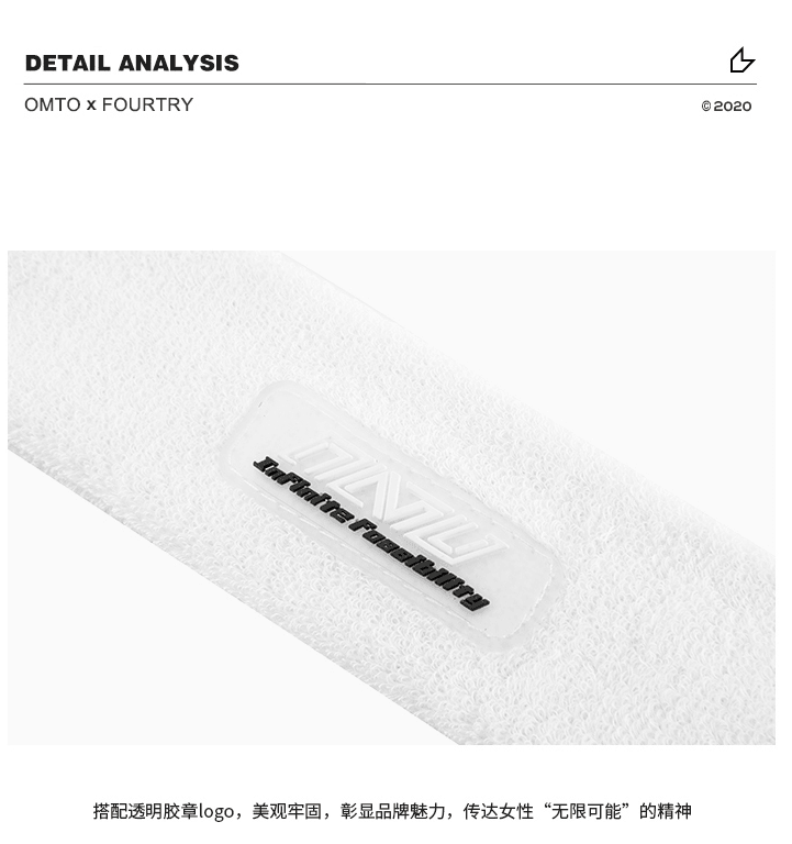 中國直郵 omto&潮流合夥人2 Fourtry聯名款髮帶跑步頭戴吸汗帶女健身止汗潮 紫色 均碼