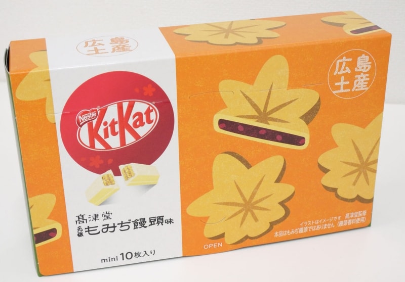 【日本直邮】 KIT KAT地域限定 广岛限定红叶馒头味巧克力威化 10枚装