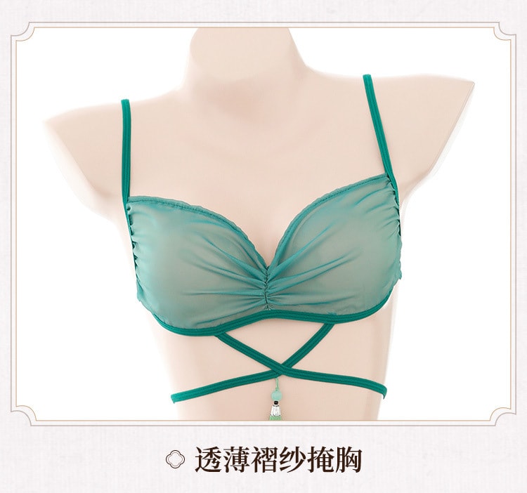【中國直郵】霏慕 情趣內衣 古風西域漢服 性感睡衣 藍綠色均碼