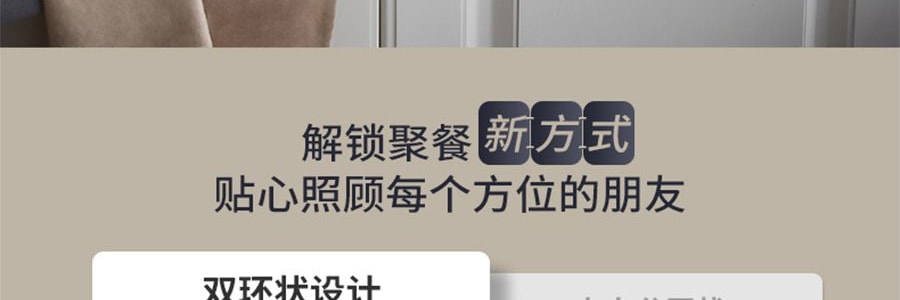 BEAR小熊 家用涮烤一體鍋 多功能分離式火鍋 不沾鍋塗層烤肉鍋電火鍋 獨立分區控溫 DKL-B17C1