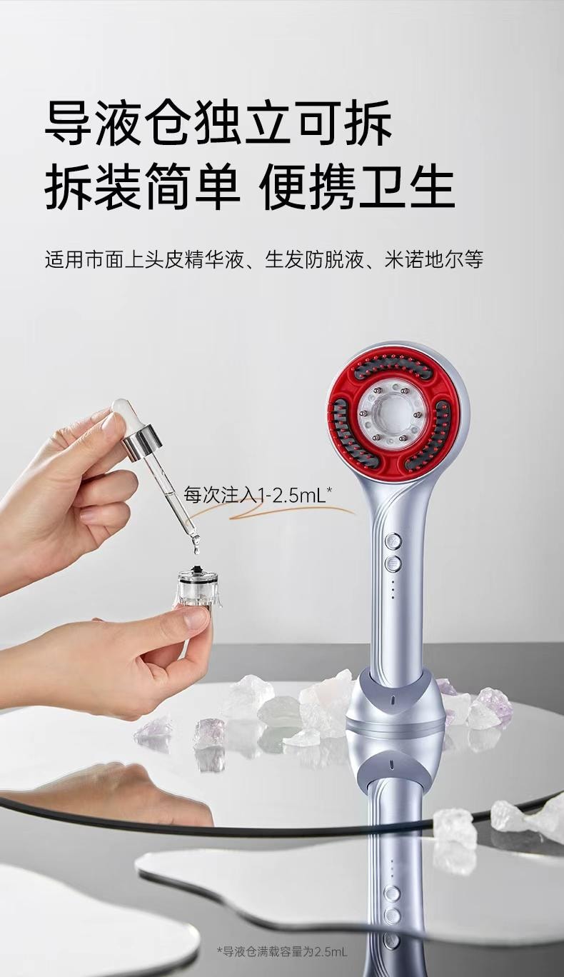 博拉利 英国 微电流按摩梳 多功能养护彩光护理 暮光紫色 1件