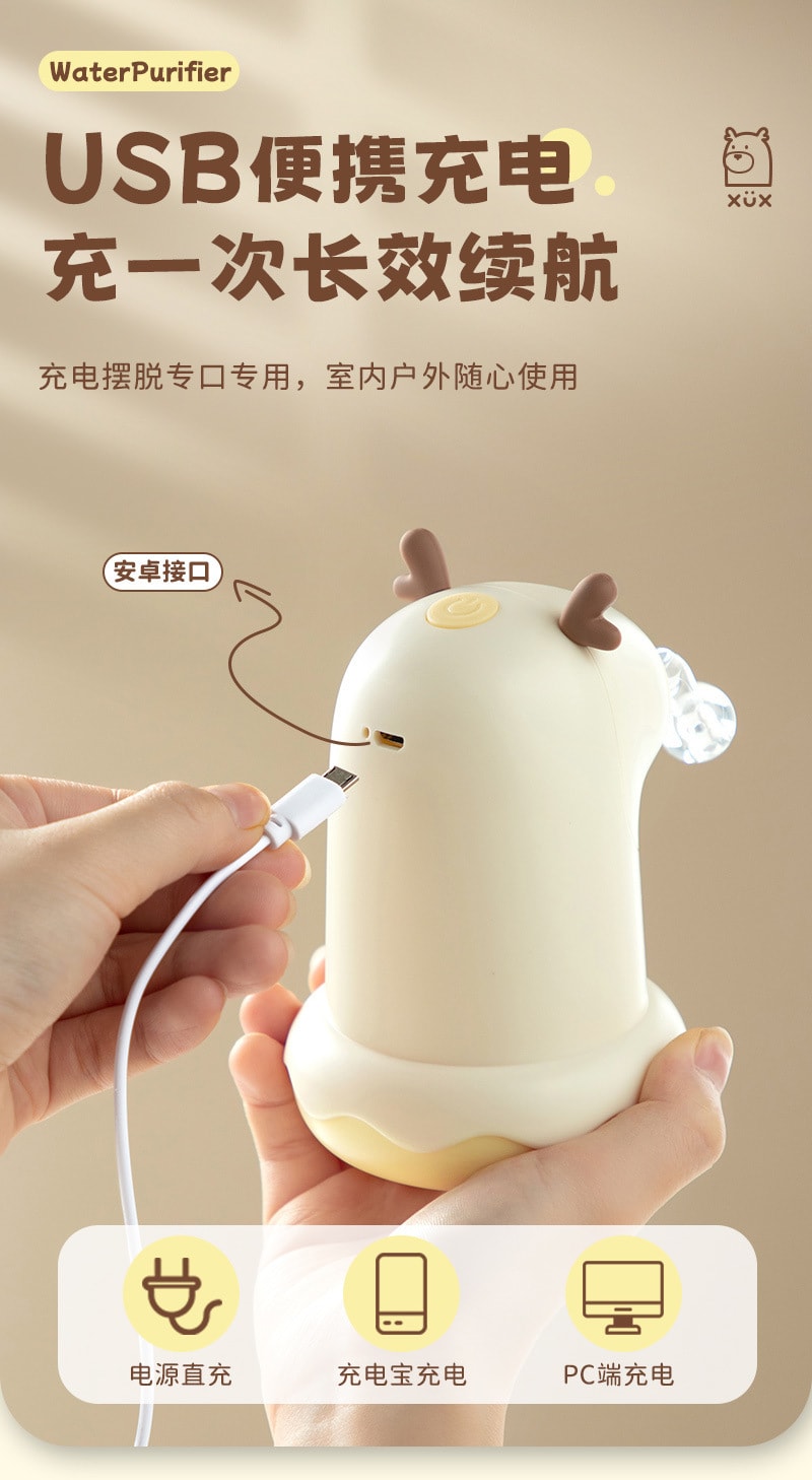 【中国直邮】亲太太 桶装水抽水器电动压水器纯净饮水机矿泉水泵吸水自动出水神器取水   黄色