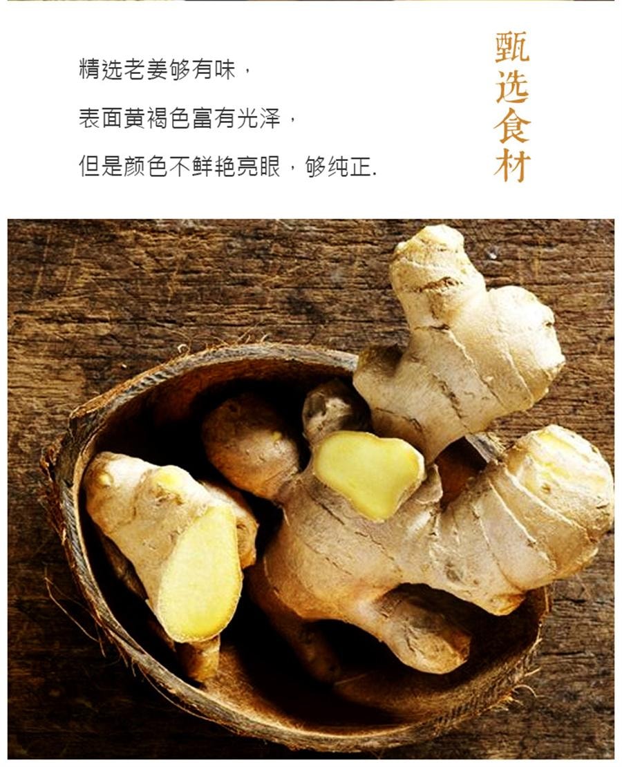 【中国直邮】 杏林草堂 云南小黄生姜粉食用纯正老姜粉冲饮调料正宗特正品级干姜黄粉泡水   180g/罐