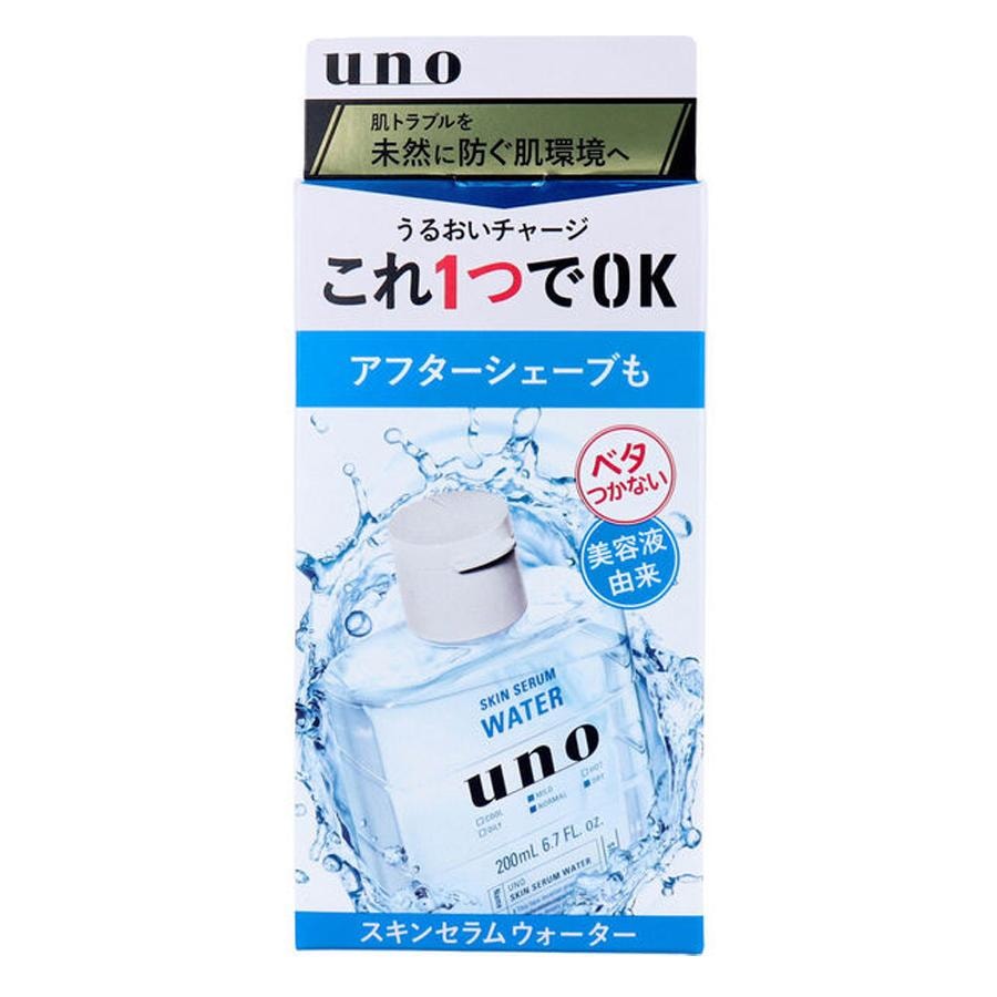 日本からの直送】ジャパン UNO メンズ モイスチャライジング