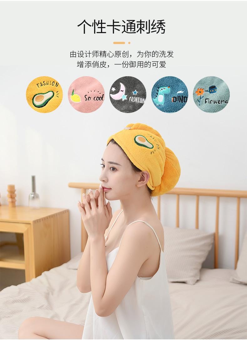 【中國直郵】 家簡塵除 珊瑚絨雙層乾髮帽 藍色太空人/件 速乾毛巾 加厚吸水 擦頭髮包頭巾