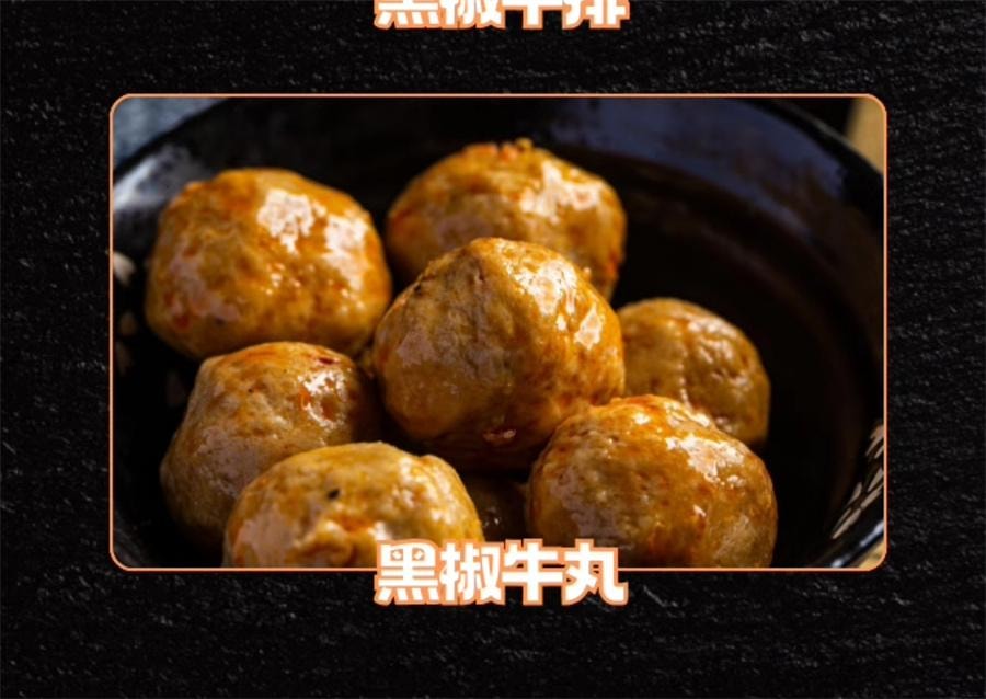 【中國直郵】 博士先生 無添加法式黑椒牛排醃料 兒童牛肉醃製料 140g/罐