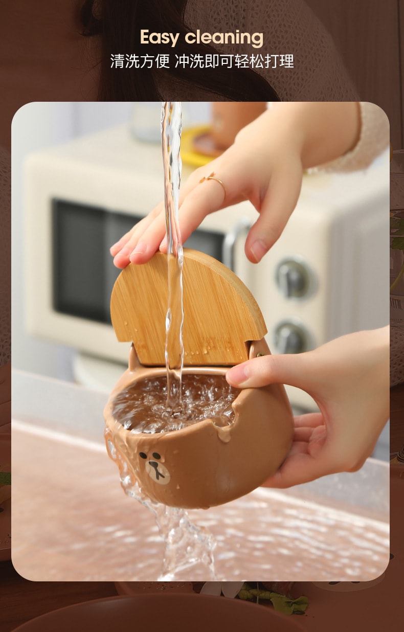 【中國直郵】LINE FRIENDS 卡通調味盒家用廚房調味罐陶瓷鹽罐實用美觀調味料瓶 布朗熊
