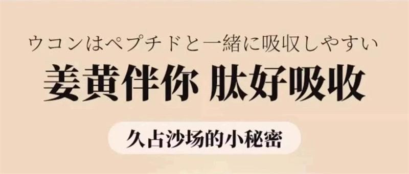 【中国直邮】 正大 【醒酒神器】醒酒片12片/盒 醒酒药酒前酒后防醉糖丸熬夜应酬宿醉解酒