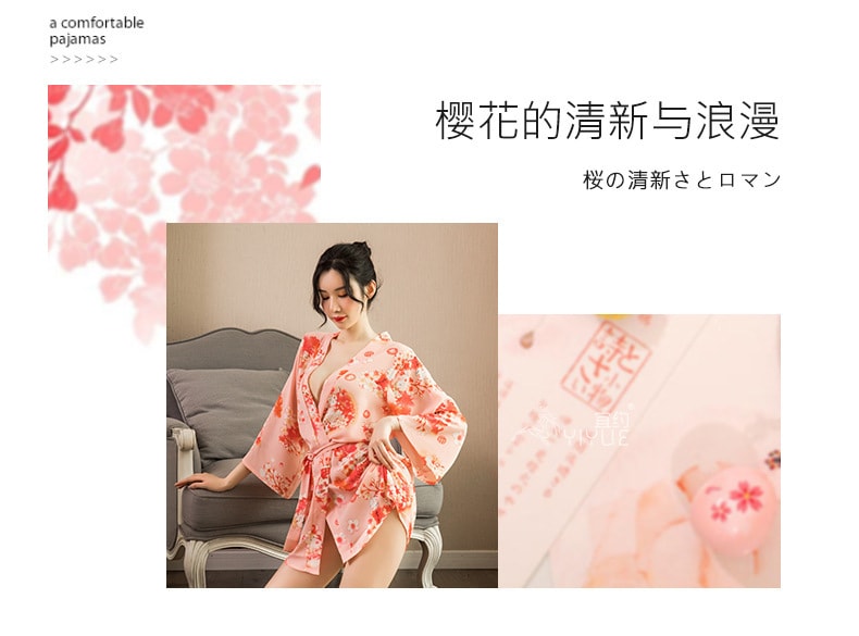【中国直邮】宜约 新款 性感日式印花和服睡衣家居睡袍 均码一套