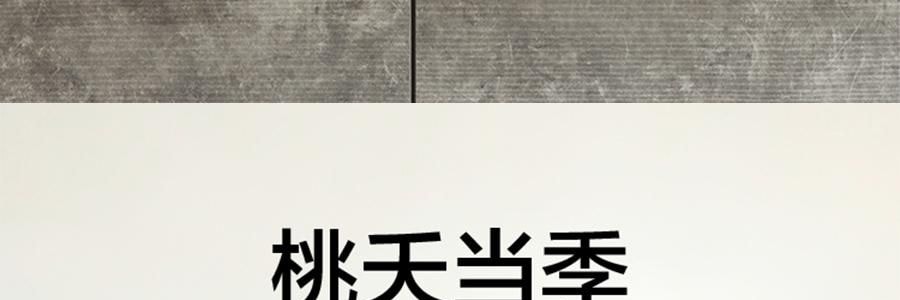 BUYDEEM北鼎 不沾平底煎鍋 家用少油煙易清洗 26cm 桃夭粉 PL42/A1