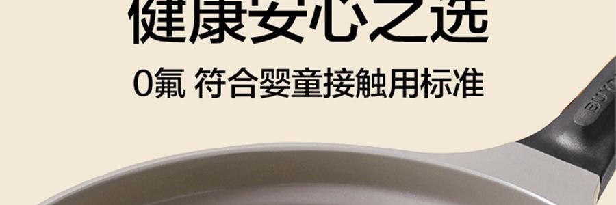 BUYDEEM北鼎 不沾平底煎鍋 家用少油煙易清洗 26cm 桃夭粉 PL42/A1