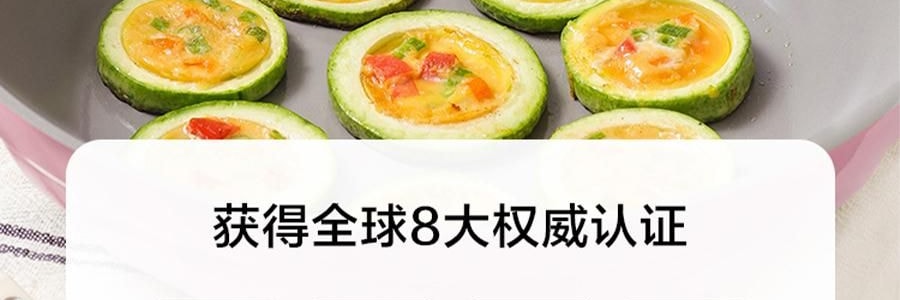 BUYDEEM北鼎 不沾平底煎鍋 家用少油煙易清洗 26cm 桃夭粉 PL42/A1