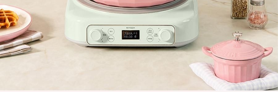 BUYDEEM北鼎 不沾平底煎鍋 家用少油煙易清洗 26cm 桃夭粉 PL42/A1