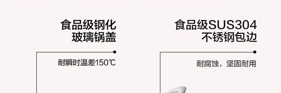 BUYDEEM北鼎 不沾平底煎鍋 家用少油煙易清洗 26cm 桃夭粉 PL42/A1