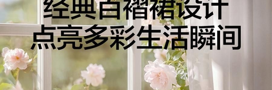 BUYDEEM北鼎 不沾平底煎鍋 家用少油煙易清洗 26cm 桃夭粉 PL42/A1