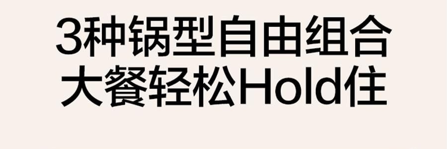 BUYDEEM北鼎 不沾平底煎鍋 家用少油煙易清洗 26cm 桃夭粉 PL42/A1