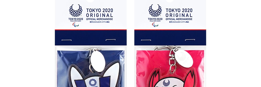 【东京奥运】限定吉祥物钥匙扣 蓝色 粉色 随机发放 价值15刀 极具收藏价值