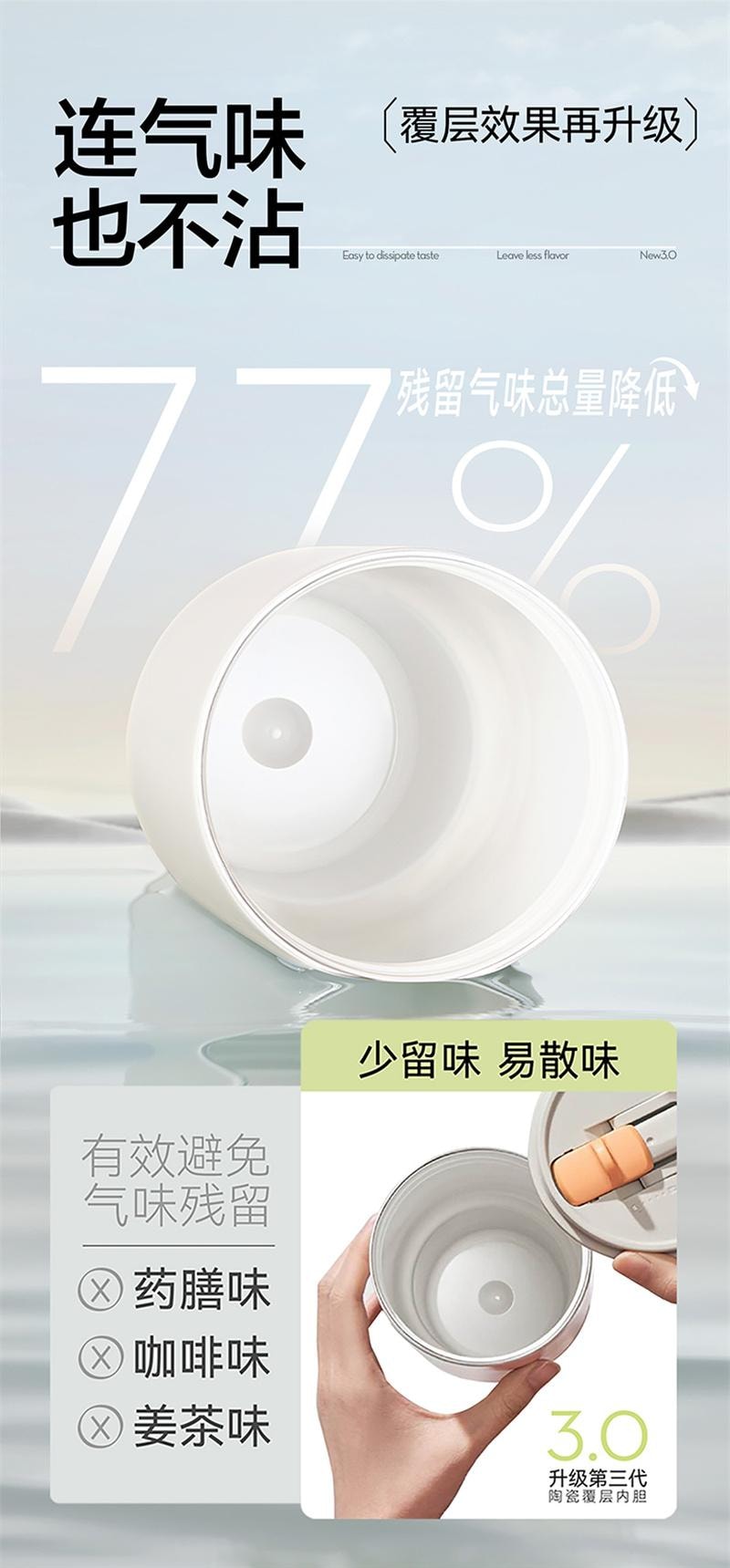 【中國直郵】 蘇泊爾 冰霸杯陶瓷雙飲保冷保溫杯大容量吸管杯陶瓷內膽 林間綠 1.2L 1個裝