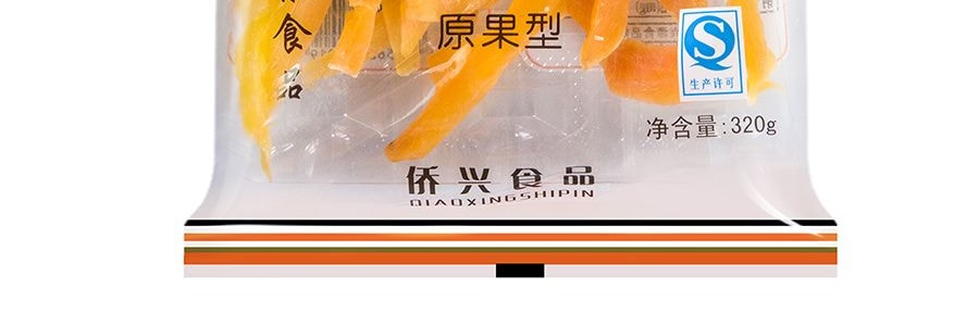 僑興源 紅心薯條 320g