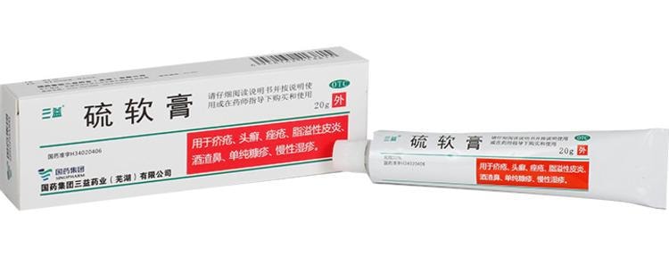 【中国直邮】 三益 硫软膏10% 用于慢性湿疹脂溢性皮炎痤疮头癣粉刺痔疮 20g/支