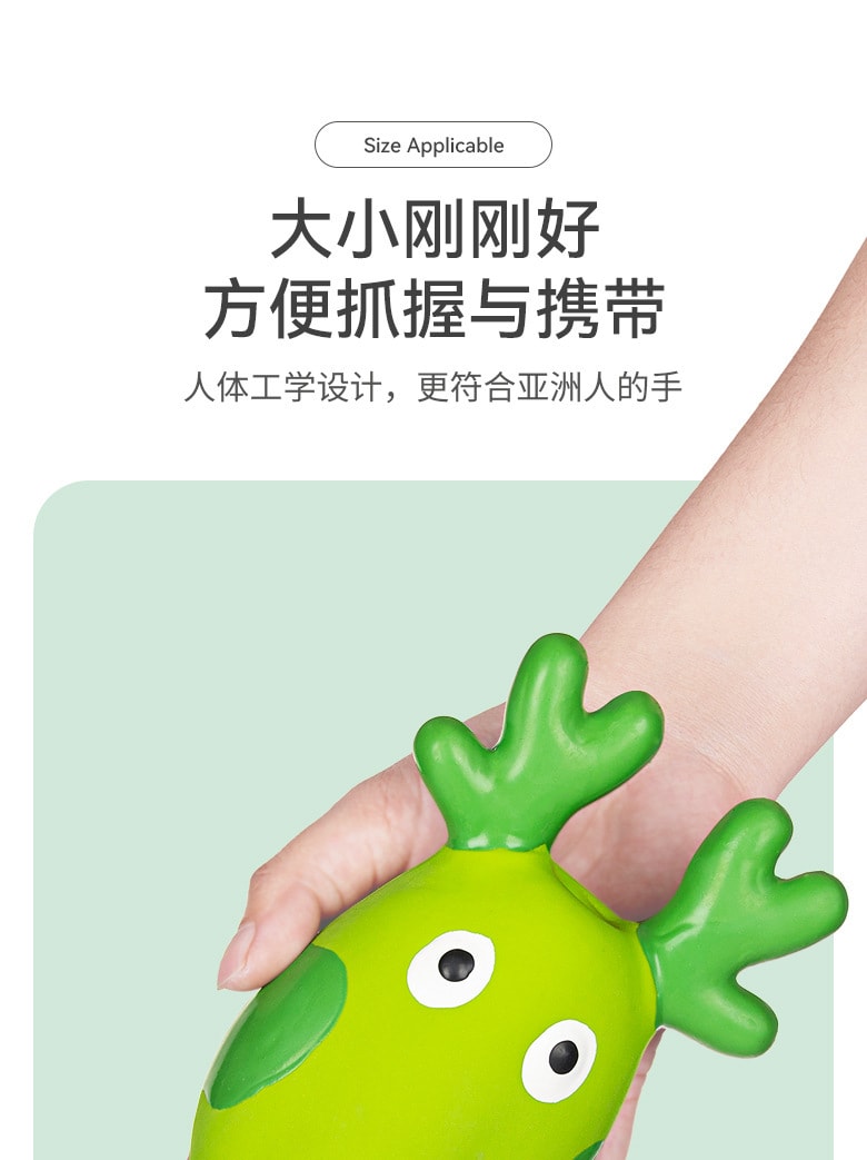 【中國直郵】華元寵狗玩具解悶神器耐咬乳膠磨牙 平安鹿