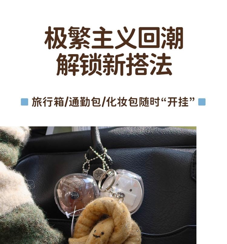 毛吉吉【猫头鹰空气棉花糖飞行版】弹力绑带双指上妆高密Rubycell一扑全脸通杀可做穿搭挂饰神器(单枚装)