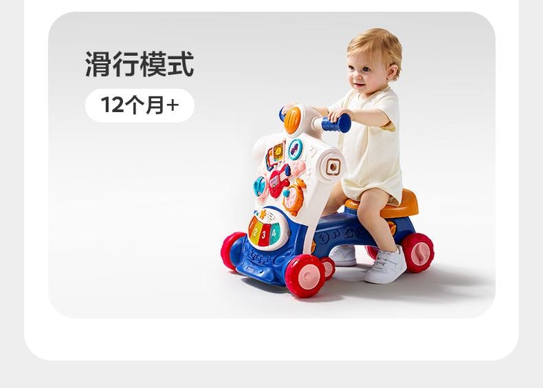 Baby Multifunctional Walker Stroller Rose red Infant & Toddler Learning Walker