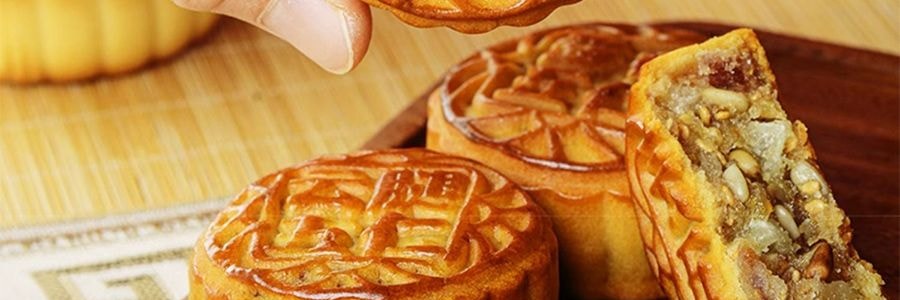 祥禾饽饽铺 风月同天 中秋月饼礼盒 10味20枚经典+养生 一盒尽享新潮风味 1284g【全美超低价】【云腿五仁+红枣核桃+山楂松仁+酱香五仁+港式流心+莲蓉提子+大枣+黑芝麻+豆沙荔枝玫瑰】