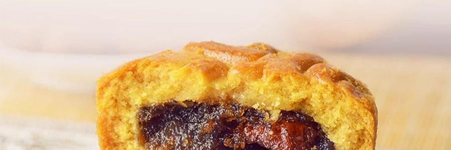 祥禾饽饽铺 风月同天 中秋月饼礼盒 10味20枚经典+养生 一盒尽享新潮风味 1284g【全美超低价】【云腿五仁+红枣核桃+山楂松仁+酱香五仁+港式流心+莲蓉提子+大枣+黑芝麻+豆沙荔枝玫瑰】