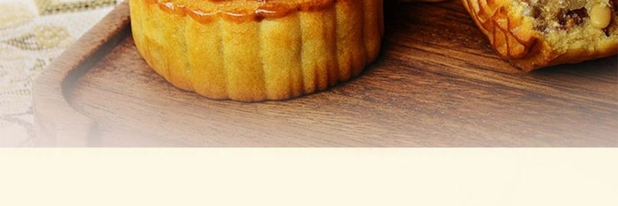 祥禾饽饽铺 风月同天 中秋月饼礼盒 10味20枚经典+养生 一盒尽享新潮风味 1284g【全美超低价】【云腿五仁+红枣核桃+山楂松仁+酱香五仁+港式流心+莲蓉提子+大枣+黑芝麻+豆沙荔枝玫瑰】