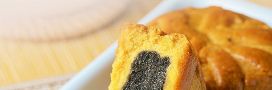祥禾饽饽铺 风月同天 中秋月饼礼盒 10味20枚经典+养生 一盒尽享新潮风味 1284g【全美超低价】【云腿五仁+红枣核桃+山楂松仁+酱香五仁+港式流心+莲蓉提子+大枣+黑芝麻+豆沙荔枝玫瑰】