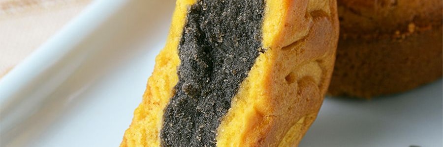 祥禾饽饽铺 风月同天 中秋月饼礼盒 10味20枚经典+养生 一盒尽享新潮风味 1284g【全美超低价】【云腿五仁+红枣核桃+山楂松仁+酱香五仁+港式流心+莲蓉提子+大枣+黑芝麻+豆沙荔枝玫瑰】
