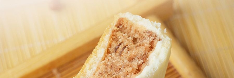 祥禾饽饽铺 风月同天 中秋月饼礼盒 10味20枚经典+养生 一盒尽享新潮风味 1284g【全美超低价】【云腿五仁+红枣核桃+山楂松仁+酱香五仁+港式流心+莲蓉提子+大枣+黑芝麻+豆沙荔枝玫瑰】