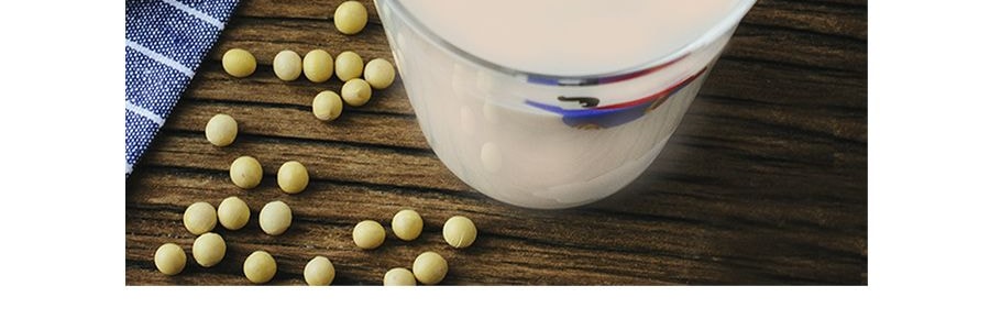 【人氣豆奶No.1】泰國Vitamilk維他奶 原味豆奶 營養早餐奶 瓶裝 300ml 【產品包裝袋保存期限讀法:日/月/年】