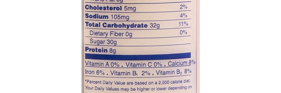 【人氣豆奶No.1】泰國Vitamilk維他奶 原味豆奶 營養早餐奶 瓶裝 300ml 【產品包裝袋保存期限讀法:日/月/年】