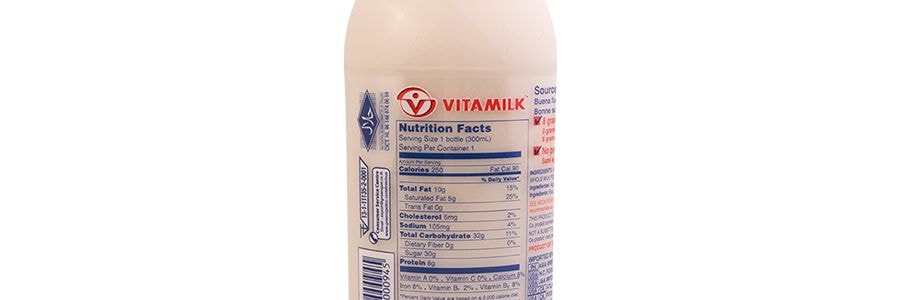 【人氣豆奶No.1】泰國Vitamilk維他奶 原味豆奶 營養早餐奶 瓶裝 300ml 【產品包裝袋保存期限讀法:日/月/年】