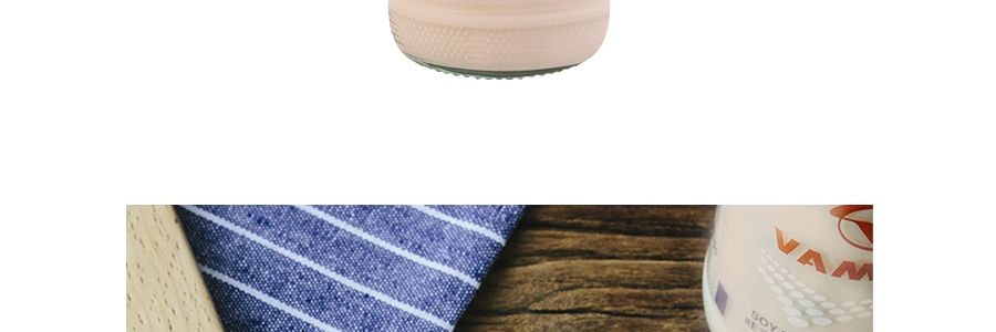 【人氣豆奶No.1】泰國Vitamilk維他奶 原味豆奶 營養早餐奶 瓶裝 300ml 【產品包裝袋保存期限讀法:日/月/年】