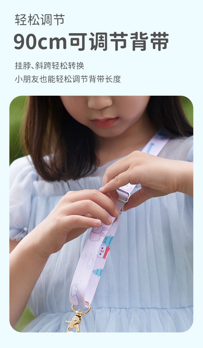 【中國直郵】三麗鷗 兒童斜背掛脖子風扇迷你便攜式隨身學生宿舍靜音神器 大耳狗