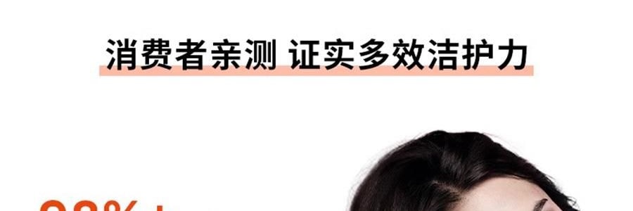 KÉRASTASE卡詩 元氣薑粉瓶生薑洗髮水 沁透洗髮精 無矽油 氨基酸 500ml 48H長效控油 強韌髮絲 改善斷髮掉髮【發量感爆蓬】【NO.1】