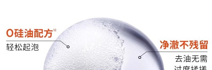 KÉRASTASE卡詩 元氣薑粉瓶生薑洗髮水 沁透洗髮精 無矽油 氨基酸 500ml 48H長效控油 強韌髮絲 改善斷髮掉髮【發量感爆蓬】【NO.1】