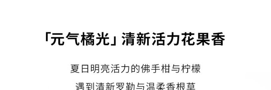 KÉRASTASE卡詩 元氣薑粉瓶生薑洗髮水 沁透洗髮精 無矽油 氨基酸 500ml 48H長效控油 強韌髮絲 改善斷髮掉髮【發量感爆蓬】【NO.1】