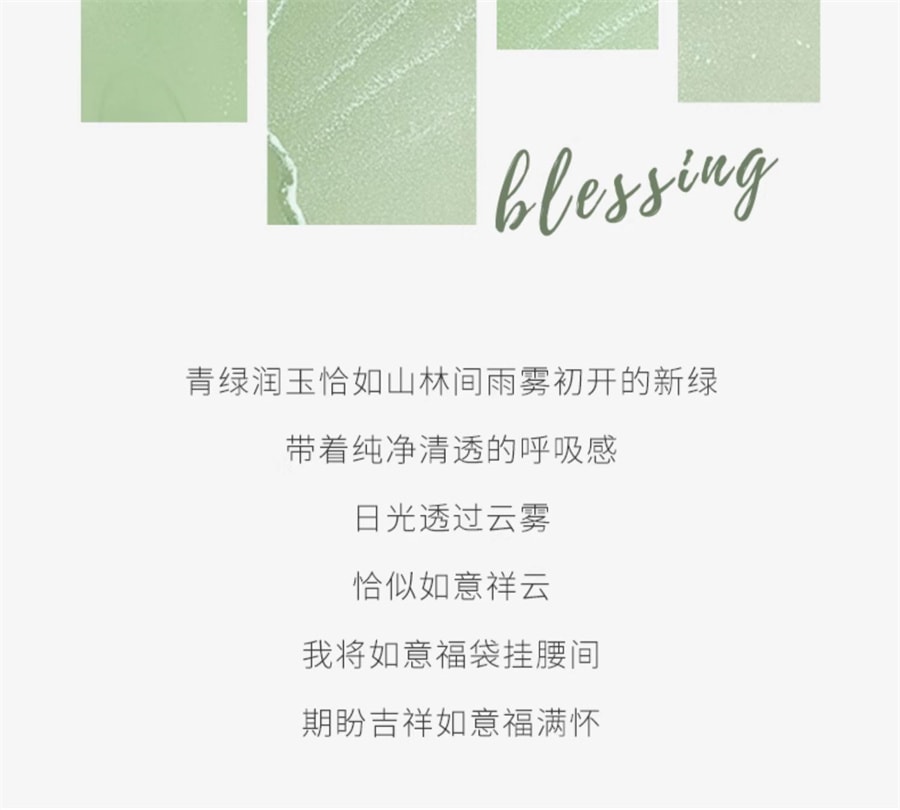 【中國直郵】 周大學生 和田玉十里青桃手串珠女國風小眾設計感純銀手鍊送女友生日禮物 一條裝