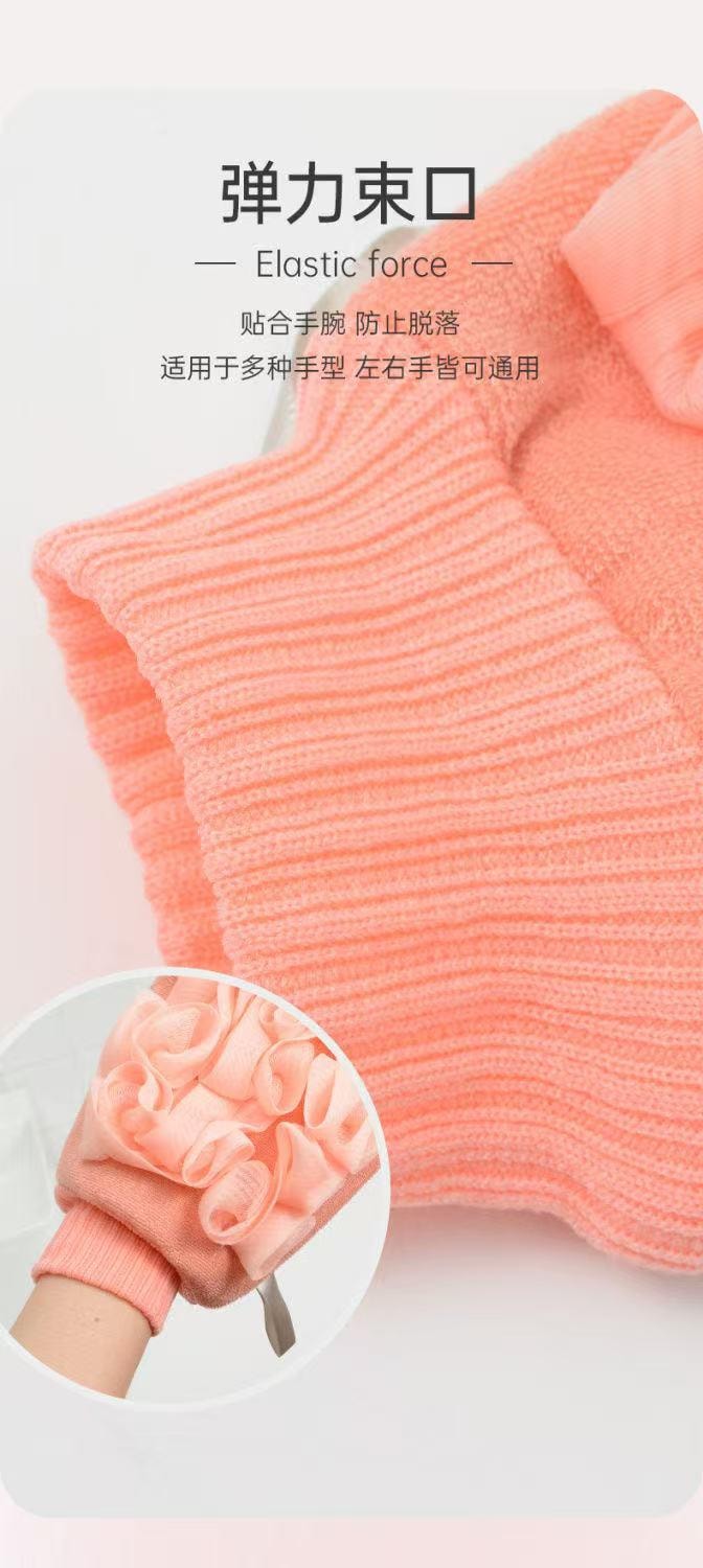  康王 搓澡巾浴花 1袋装  二合一搓泥 男女家用 双面手套 搓背 颜色随机 