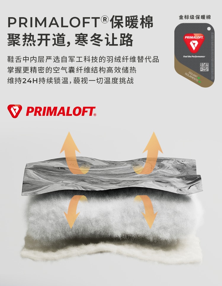 【中国直邮】 moodytigerRAKIS M 儿童雪地靴 暖流灰 40