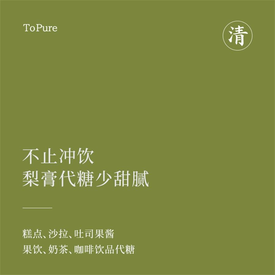 【中国直邮】 喜纯 纯梨膏古法熬制梨膏精选砀山酥梨纯梨膏泡水儿童纯梨膏无添加   200g/罐