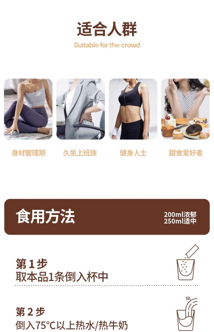 【中国直邮】谷之优品 生可可粉未碱化无糖天然冲饮冲泡低脂黑热巧克力烘焙  100g