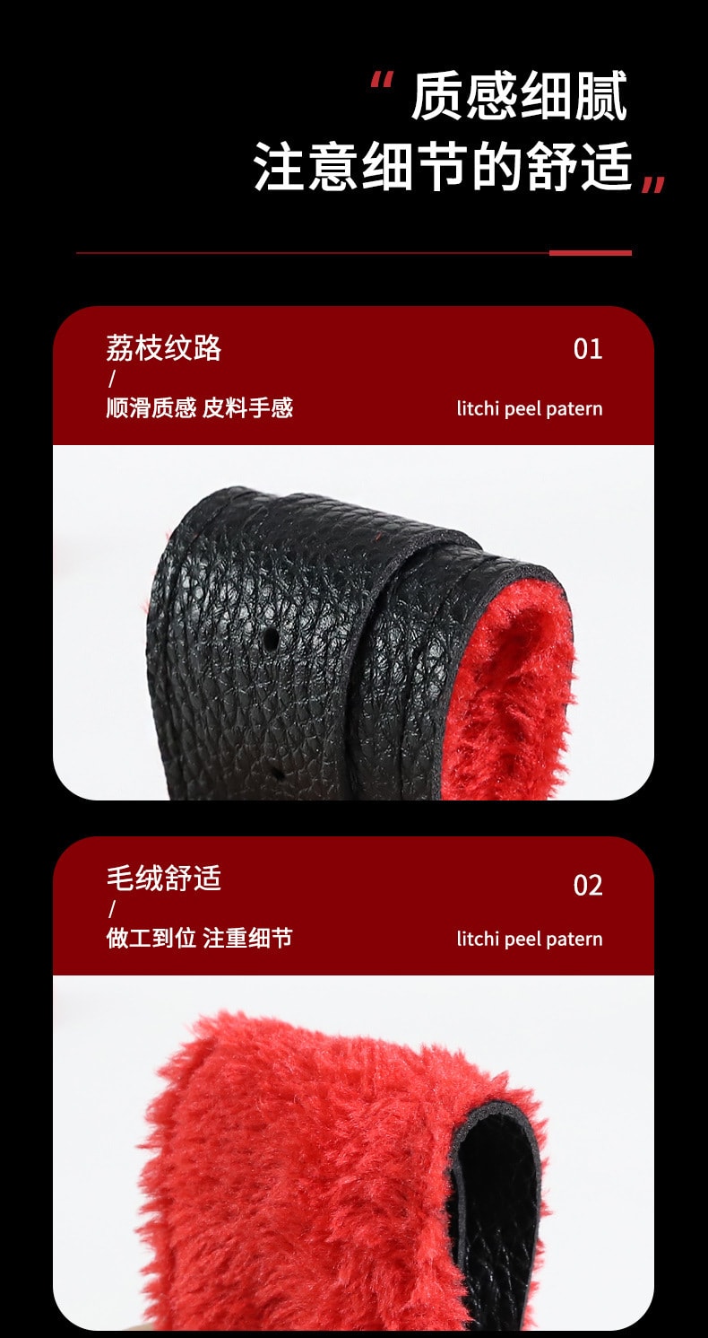 【中国直邮】久爱 SM-黑红十件套 夫妻情趣捆绑束缚玩具 成人情趣用品