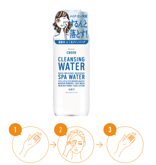 Creer SPA Water Makeup Cleansing water 4 in1 330ml