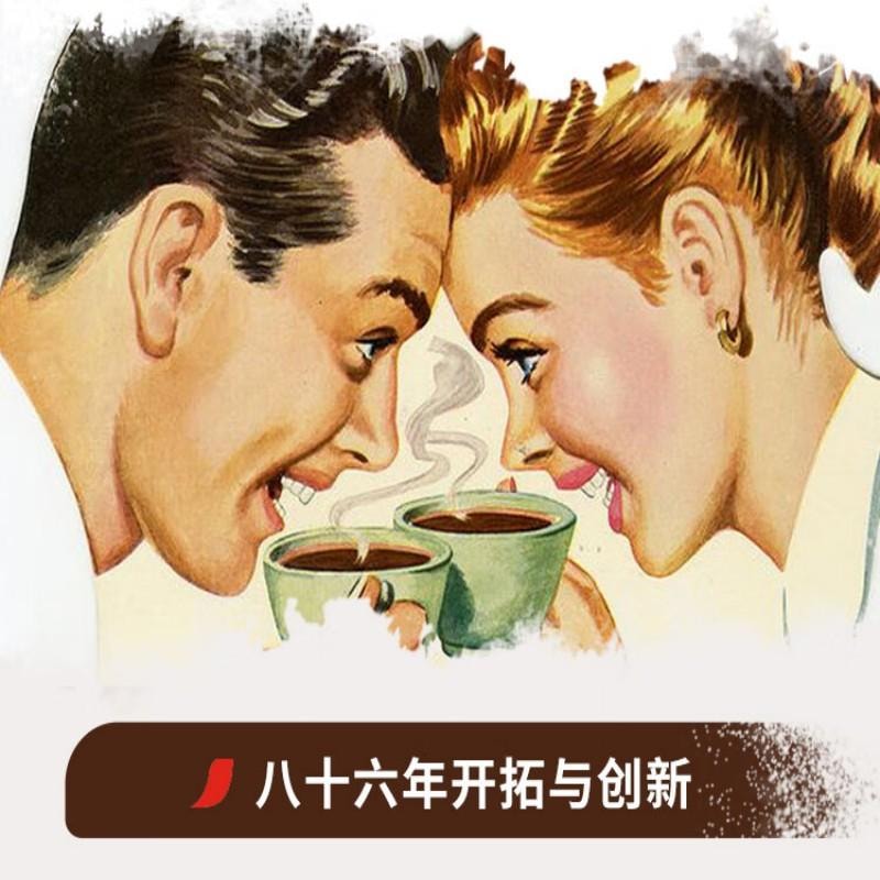 【中国直邮】 雀巢中国 咖啡粉1+2特浓速溶三合一尝鲜装冲调饮品7条91g